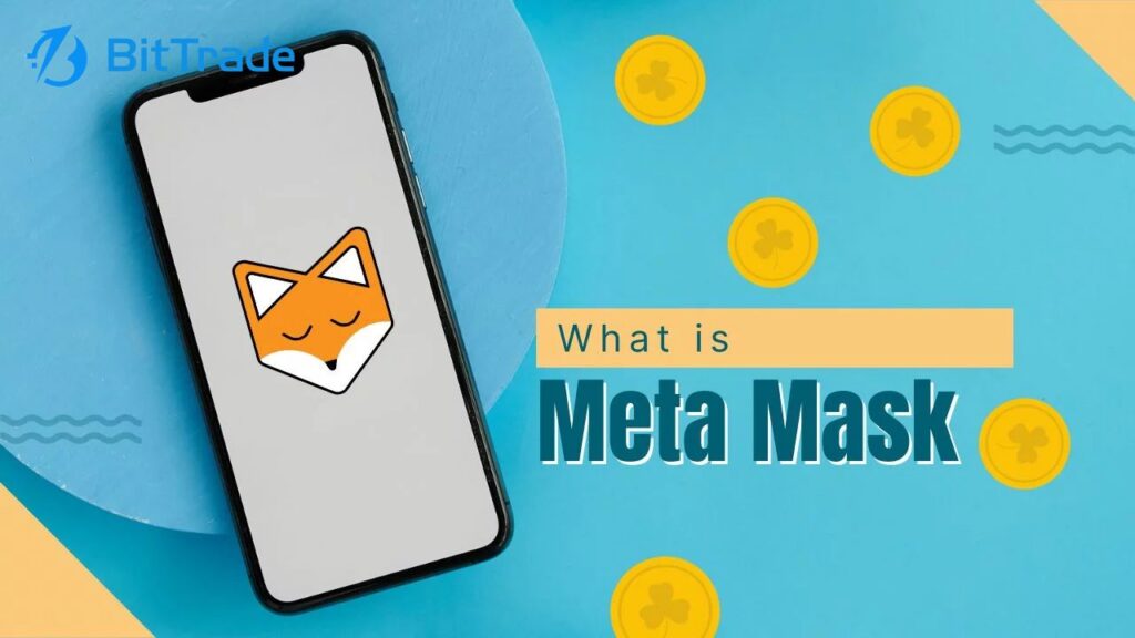 MetaMaskとは_アイキャッチ