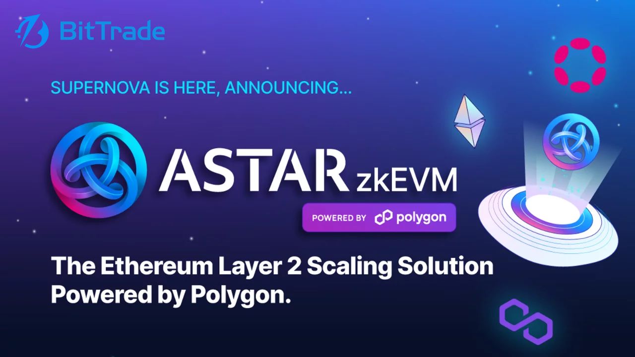 「Astar zkEVM」とは？_アイキャッチ