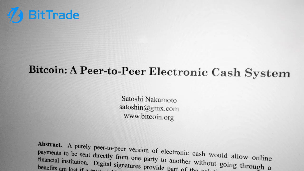 「ビットコインホワイトペーパー」とは?_アイキャッチ
