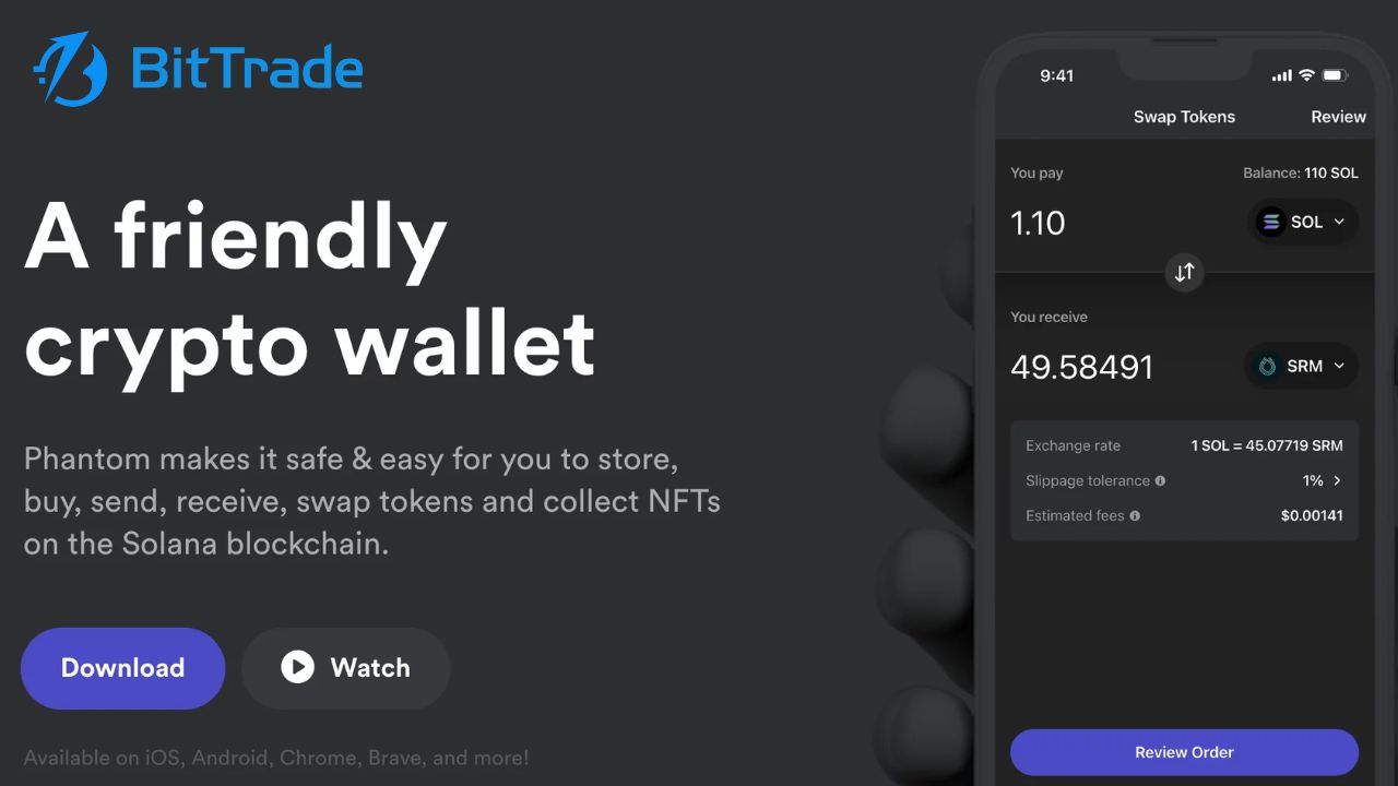 Phantom Wallet(ファントムウォレット)のWebサイトより